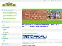 ��������������� Interprofil
